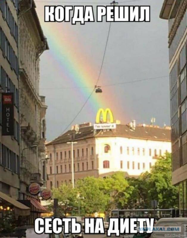 Немного позитива