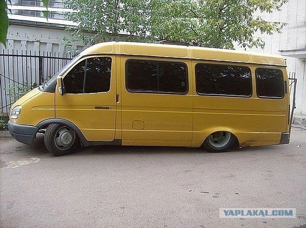 А что? А вдруг!
