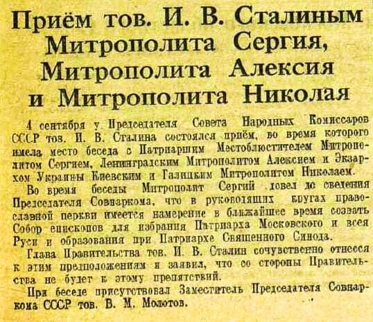 Раньше бабы были здоровее, родила в стогу и пошла в поле...