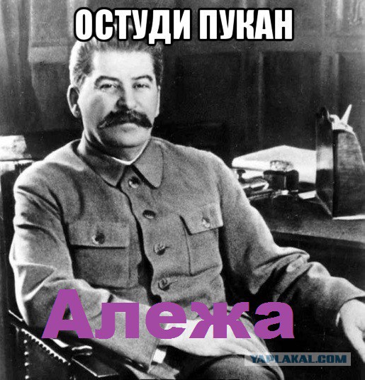 Тиньков принимает решение по Немагии