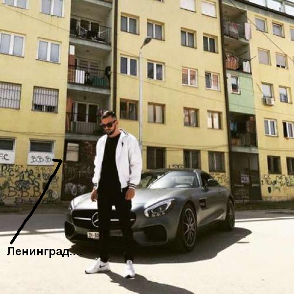 От Инстаграма албанских мажоров несет тоской и безысходностью