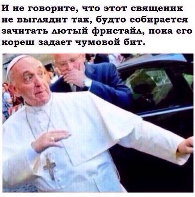 Просто юмор 16