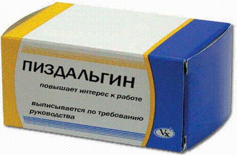 Мать заставляет убираться