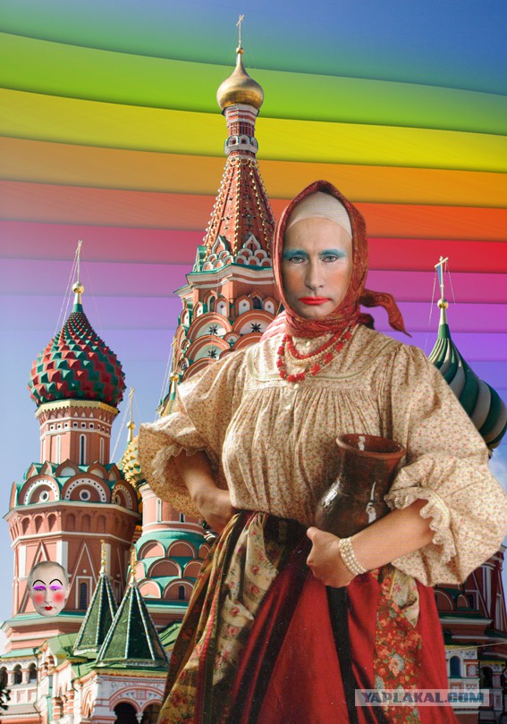 Какой цинизм