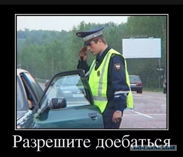 Не свидетель