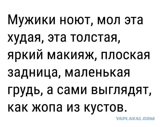 Жена тратит алименты на себя! Что нужно сделать