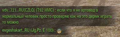 Wargaming 51