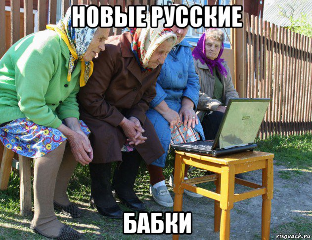 В догонку темы о скорой к детям