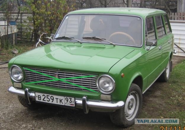 Новое лицо Лады