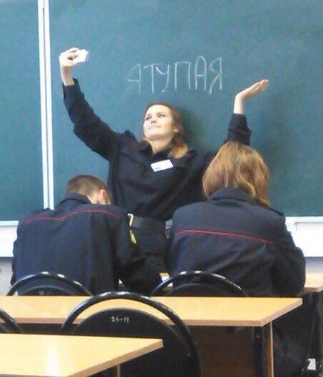 Чудики из социальных сетей