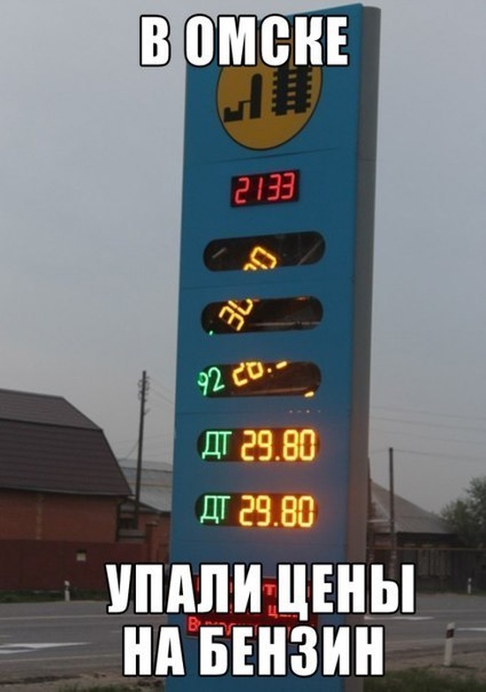 Немного картинок на среду