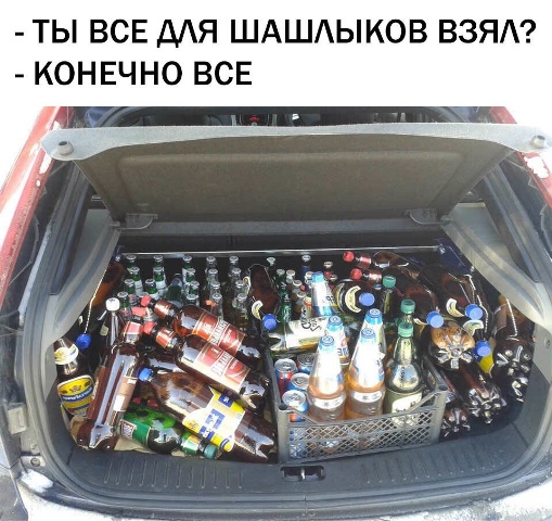 Нестандартный юмор