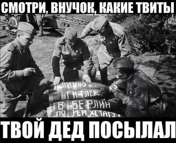 Станет ли Путин рождественским поросенком?