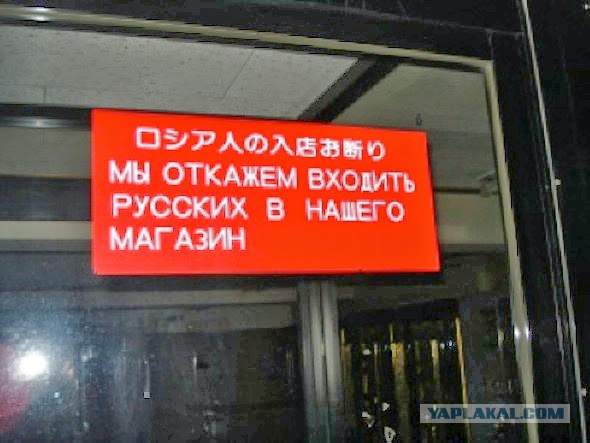 Глава ДНР Александр Захарченко убит в центре Донецка при покушении в кафе "Сепар"