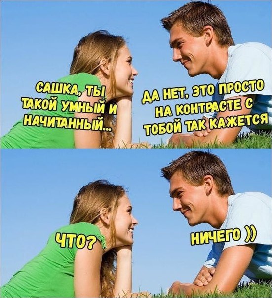 Немного картинок на вечер