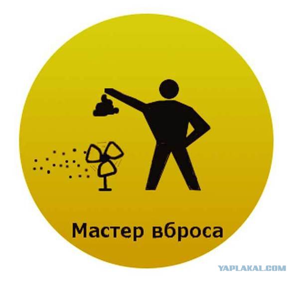А вы бы как поступили?