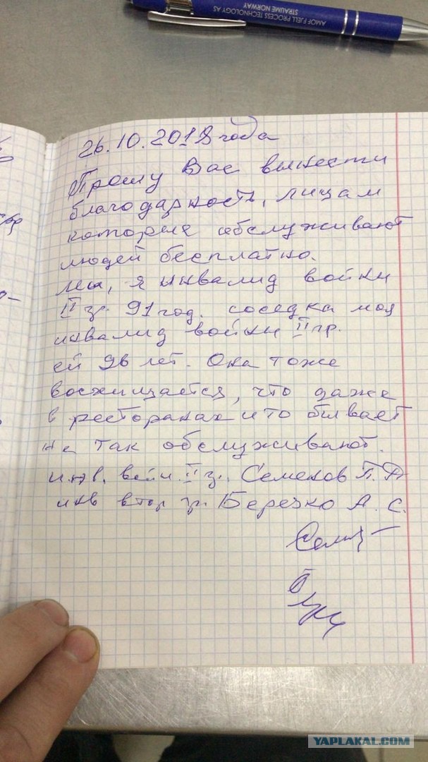 Ланч и никакого бизнеса: в Питере открыли кафе, где стариков кормят бесплатно