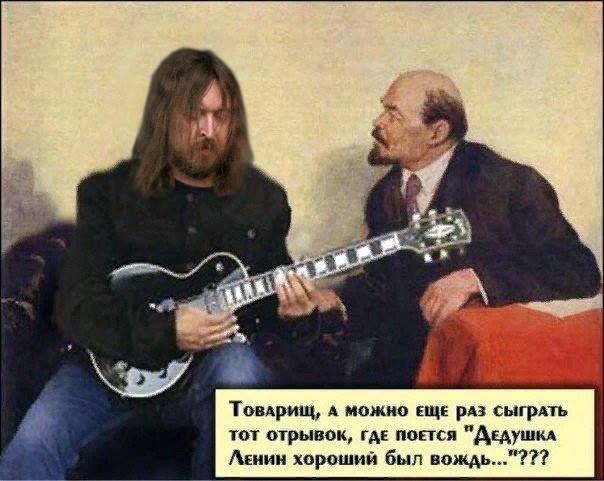 Картинки юморные и тексты 30.10