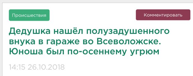 Немного веселых картинок из этих наших интернетов