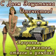 Wargaming 56
