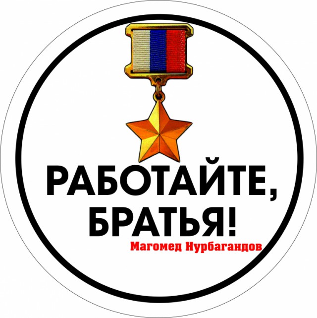 Как оборотни общаются с гражданами, когда думают, что их не снимают