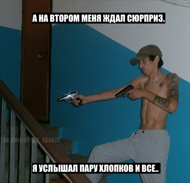 В подмосковной Балашихе киллер расстрелял предпринимателя (видео)