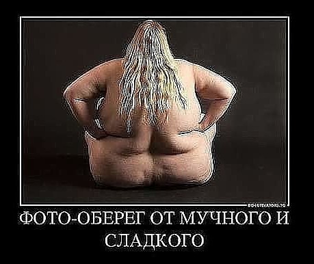Картинки разные нужны, картинки всякие важны