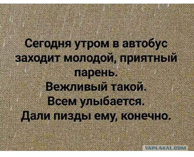 Сборище картинок