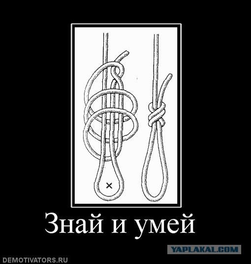 Пидоры идут!
