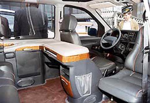 Угадай АВТО-4