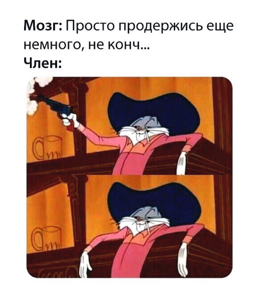 Картинки, смешные и не очень