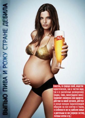 Клубная халява