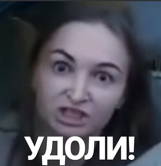 Как сейчас выглядят герои мемов