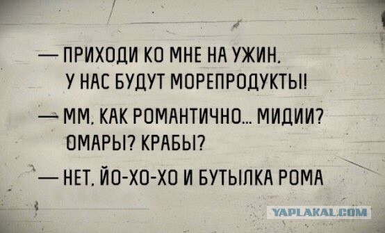 Картинки с надписями, истории и анекдоты 24.11.19