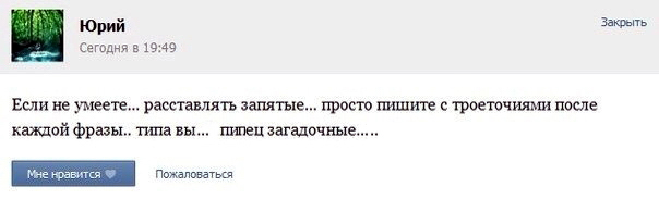 Взять сироту из детского дома или ЭКО?