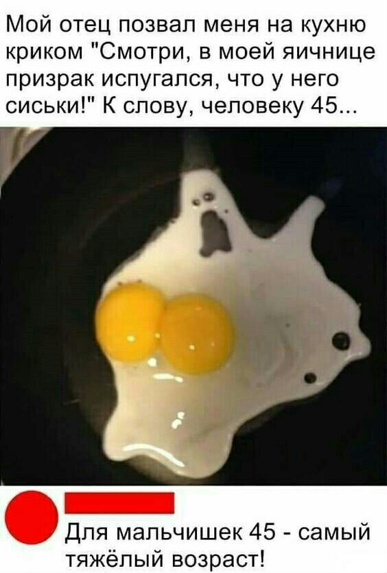 Картинки разные 4.12.19.