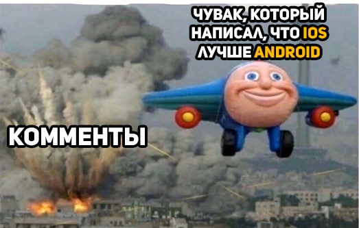 Немного картинок с надписями и без 06.12.2019