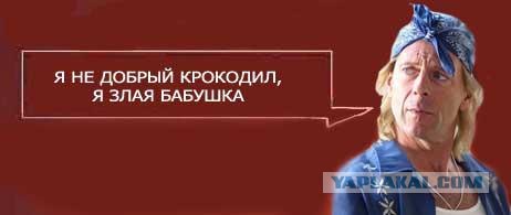 Неимоверно крутой банк!