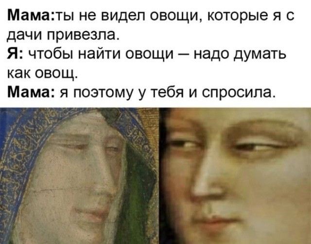 39 картинок, ни о чём