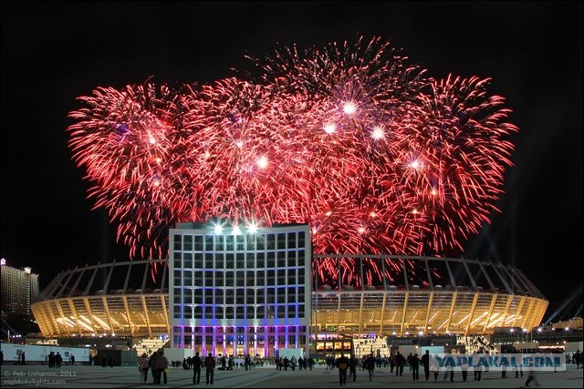 Евро-2012 (Украина - Польша)