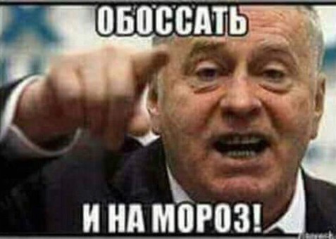 Московского стилиста порезали ножом за сине-фиолетовые волосы.