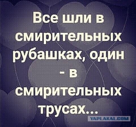 Бредзона 22.03.20