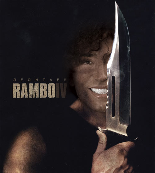 Кинопеределки фотожабные