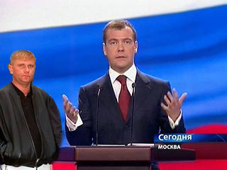 Фотожаба: Новый президент России