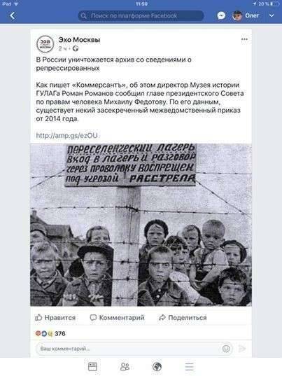 Что бы стало с СССР, не проведи Сталин индустриализацию? На примере Италии.
