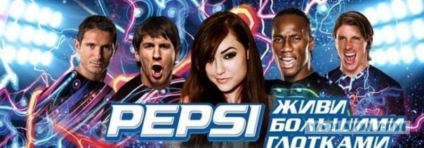 Я и Саша Грей