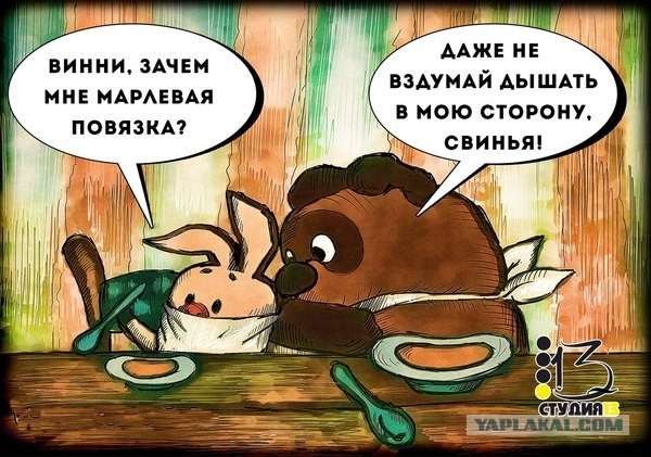 В Китае обнаружен новый штамм вируса свиного гриппа, который может привести к пандемии