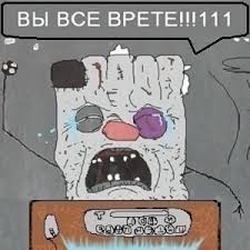 Ещё раз про Беларусь