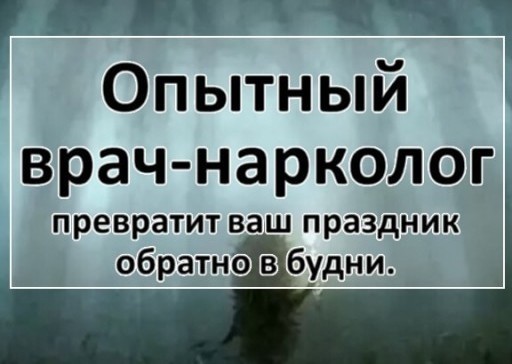 Интервью девушек