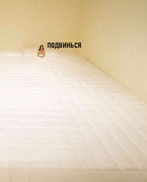 Баянисто-небаянистый юмор. 9.10.20
